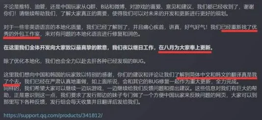 乳色吐息在线中文字幕引发热议网友纷纷讨论剧情与角色发展该剧在社交媒体上迅速走红成为观众追捧的焦点