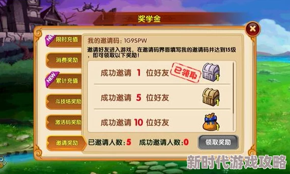 乐高无限：全面解析作物效果与食谱配方大全，网友热评实用指南！