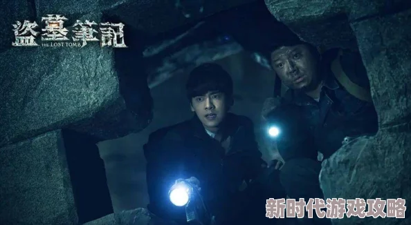 国产三级在线播放线惊爆！最新影片震撼上线引发热议观众纷纷追捧精彩剧情不容错过快来体验前所未有的视听盛宴