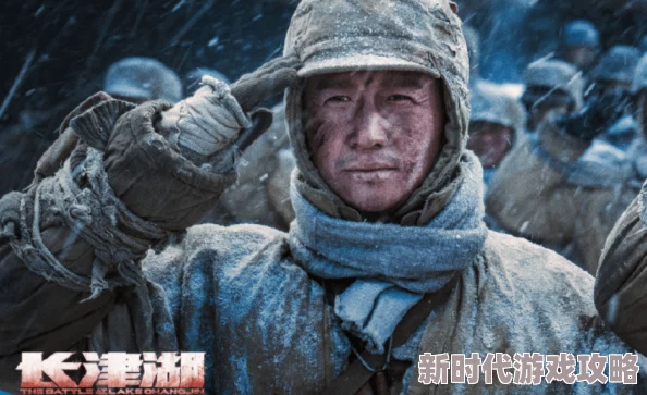 国产三级在线播放线惊爆！最新影片震撼上线引发热议观众纷纷追捧精彩剧情不容错过快来体验前所未有的视听盛宴