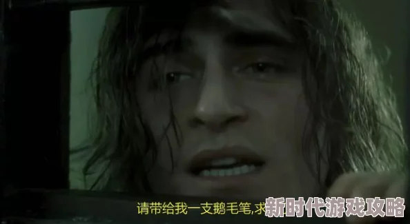 床戏激烈无遮掩视频通过艺术表现情感的深度与复杂性，展现了人类关系中的亲密与理解，传递出积极向上的爱情观