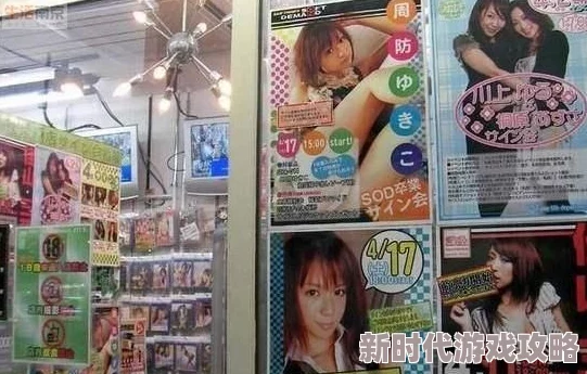 日本亚洲国产精品久久引发热议网友纷纷讨论其对当地文化产业的影响及未来发展趋势