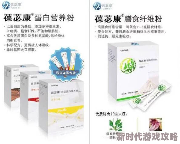一级一看免费完整版毛片 健康生活从拒绝不良信息开始