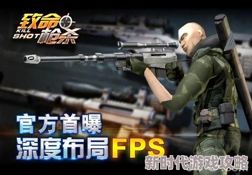 地铁逃生游戏中，网友热议：哪款枪械品质更佳？深度评价解析