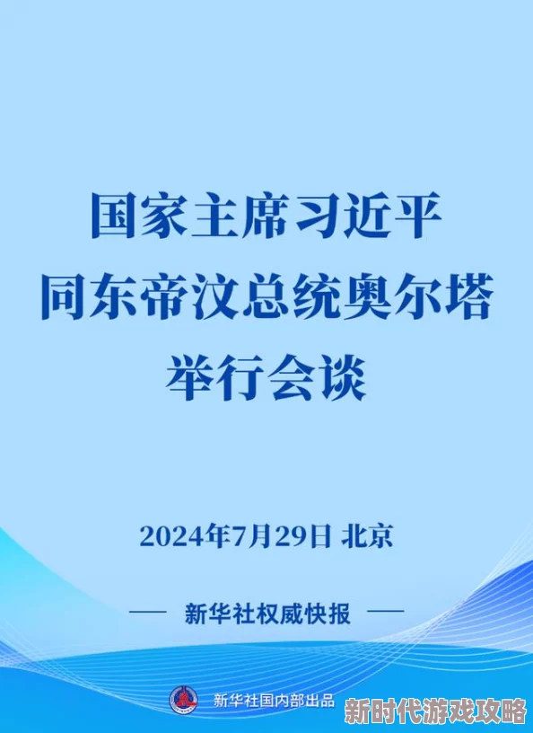 彩虹男孩小蓝GARY用他的勇气和坚持向世界传递爱与希望，激励着每一个人追求真实的自我与幸福生活