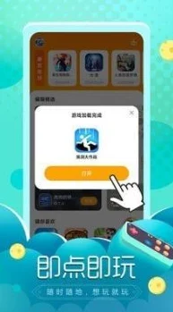 2024热门双人对战小游戏手机版合集，网友力荐！2-4人畅玩精选手游盘点