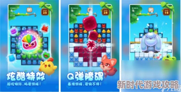 2024热门推荐：无需网络的小游戏下载排行，网友力荐耐玩无网小游戏大全