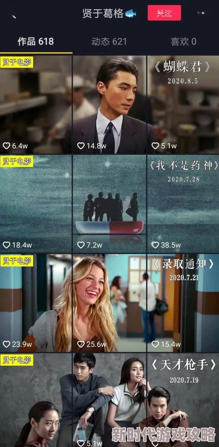 日本一级毛片视频网站网友推荐这里汇集了众多精彩的日本成人影片资源满足你的观看需求让你尽情享受视觉盛宴