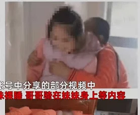 欧美肥胖裸的毛发布惊爆全球网友热议引发健康讨论与社会观念反思成千上万评论涌现各界人士纷纷发表看法