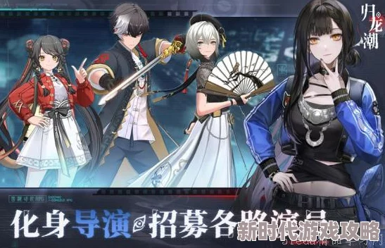2024热门RPG手游排行榜：网友力荐的受欢迎角色扮演游戏大盘点与评价
