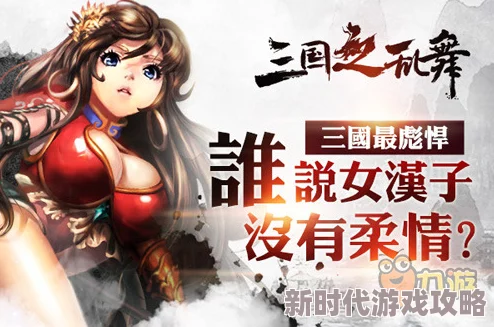 2024高人气女性向手游大盘点：网友热评好玩的手游女生必玩推荐！