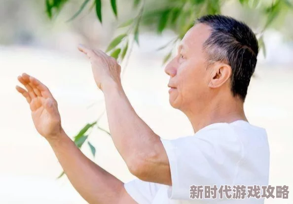 好舒服好粗好硬免费视频享受健康生活方式的乐趣