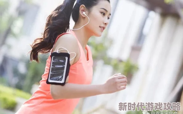 好舒服好粗好硬免费视频享受健康生活方式的乐趣