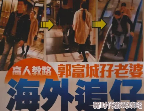 晚娘3传递爱与希望的力量让我们在生活中勇敢追求梦想共同创造美好未来