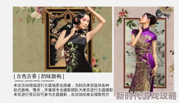 xxxx性开放xxxx网友推荐这部作品以其大胆的主题和深刻的人物描写引发了热烈讨论值得一看
