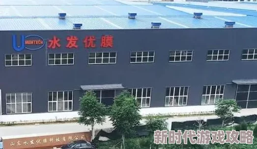 亚洲精品美女在线观看播放引发热议网友纷纷讨论其内容与质量平台表示将持续优化观看体验吸引更多用户关注