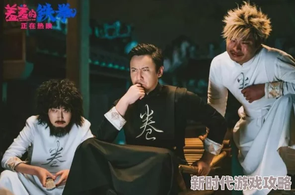 欧美一级影片激发观众对艺术和文化的热爱与思考