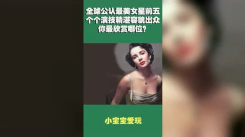 大陆精品偷拍视频在线播放 弘扬正能量传播美好生活瞬间