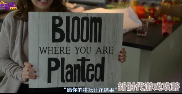 欧美日韩性大片观众请注意保护个人隐私和健康，倡导文明观影