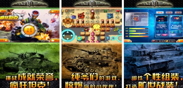 2024年热门老年手游排行榜：网友亲测推荐，哪些游戏最受老年人喜爱？