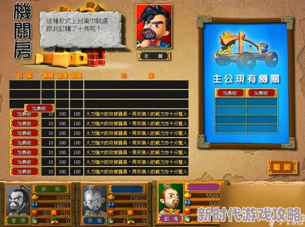 2024经典烧烤店游戏大全：网友热评有趣手游合集，打造你的梦幻烤摊之旅