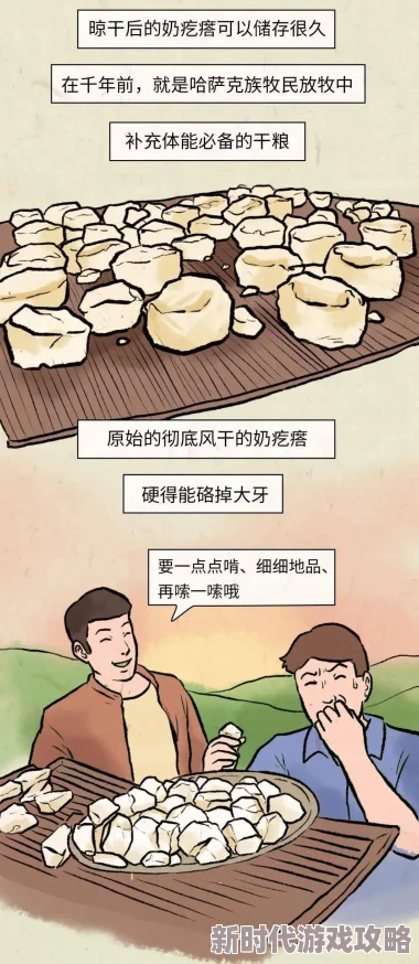 翁公吃凌夏的奶水生活中总有温暖与关爱让我们感受到亲情的力量珍惜身边的人一起分享美好时光