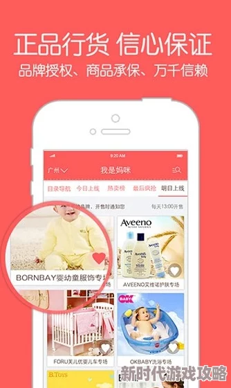 黄色福利在线网友推荐这个平台提供丰富多样的内容让人耳目一新用户体验非常好值得一试适合喜欢探索新事物的人士