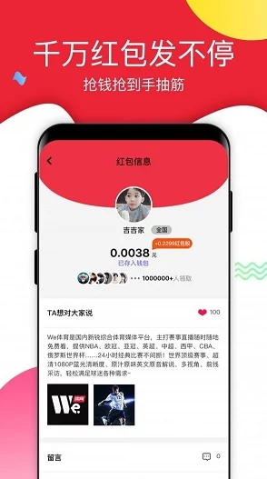 黄色福利在线网友推荐这个平台提供丰富多样的内容让人耳目一新用户体验非常好值得一试适合喜欢探索新事物的人士