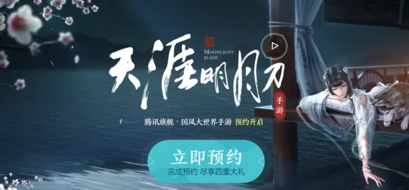 2024经典回顾：网友热评的00后童年手游合集，探寻那些年我们追过的游戏记忆
