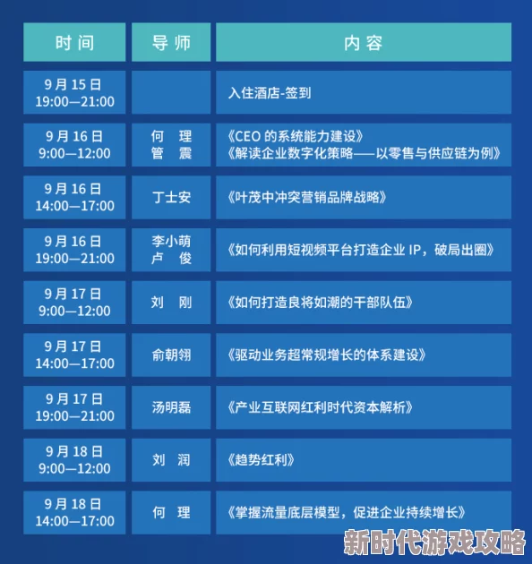 国产精品久久久精品三级惊爆消息曝光全新产品线即将上线引发行业热议消费者期待值飙升