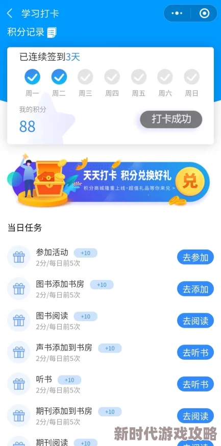 色多网站免费视频提供丰富的正能量内容，助您提升生活品质