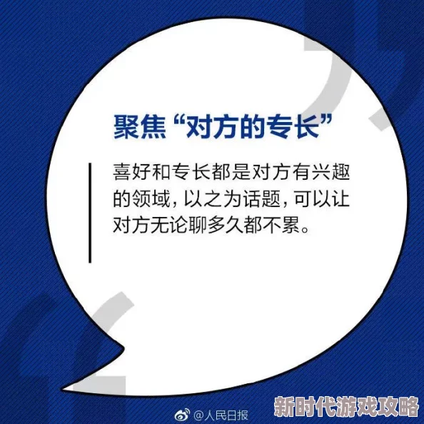 色多网站免费视频提供丰富的正能量内容，助您提升生活品质