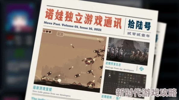 2024年网友热评：趣味性爆棚的塔防占领游戏大盘点，推荐几款可玩性极强的手游