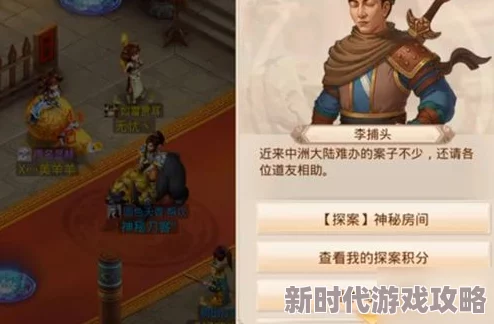 2024网友热评好玩服饰设计手游大全：探索能自由设计衣服的创新游戏推荐