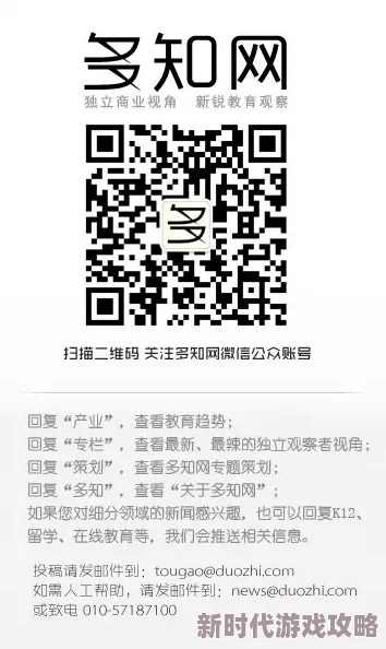 91久久国产青草亚洲近日被曝出与多位明星合作新项目引发热议网友纷纷猜测这些明星的参与将会带来怎样的惊喜