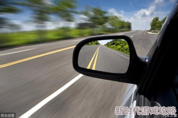 老司机午夜在线视频学习安全驾驶技巧提升夜间行车能力