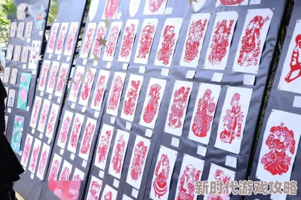 大学生毛片：校园里的创意剪纸艺术展览，展示青春活力与文化传承