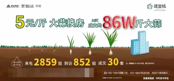 同桌脱我内衣裤揉我胸动态图最新进展消息引发广泛关注相关讨论持续升温社交媒体上热议不断