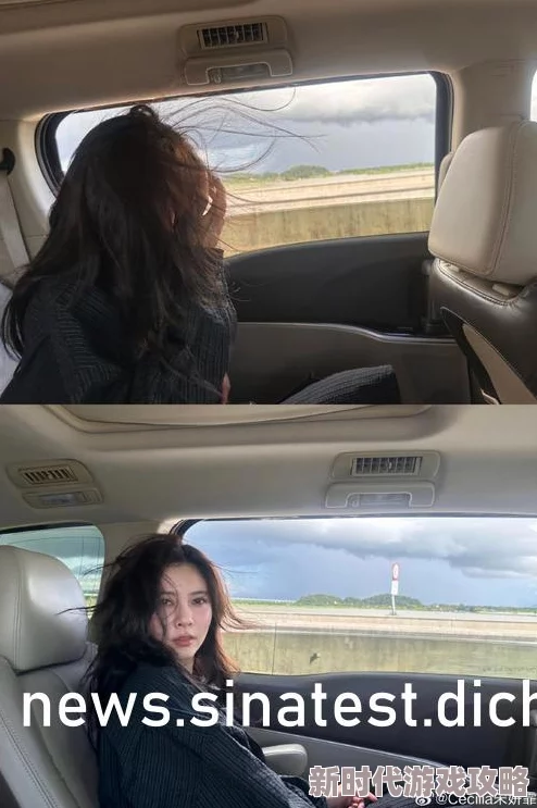 美女扒开大腿让我爽最新消息近日，网络上流传的“美女扒开大腿让我爽”视频引发了广泛关注和讨论