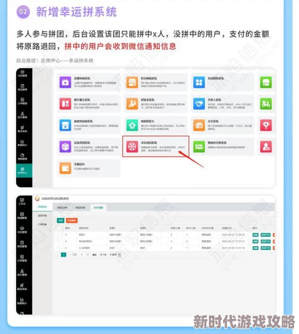 一二三四视频在线社区7热门消息：最新更新带来全新功能和用户体验提升，吸引了大量用户参与互动与分享