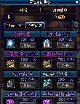 网友热议：魔兽争霸中，空中单位谁最厉害？实战评价揭晓！