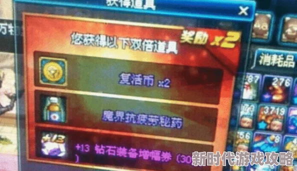 DNF玩家热议：魔枪士四职业中，练哪个更出色？网友评价揭秘！
