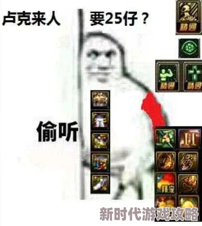DNF玩家热议：魔枪士四职业中，练哪个更出色？网友评价揭秘！