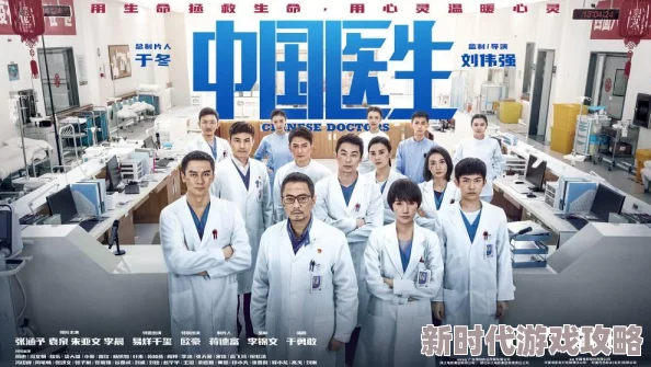 一级二级片 网友推荐：这部影片剧情紧凑，演员表现出色，绝对值得一看，带给你不一样的观影体验！