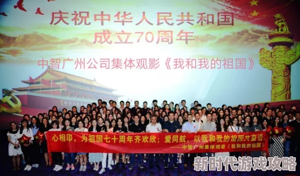 一级二级片 网友推荐：这部影片剧情紧凑，演员表现出色，绝对值得一看，带给你不一样的观影体验！