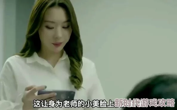 把美妇老师玩到怀孕 网友推荐这部作品情节紧凑角色鲜明让人欲罢不能绝对值得一看不容错过的精彩内容