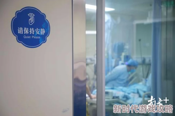 我和漂亮护士做爰网友推荐这篇文章情节紧凑引人入胜描绘了人与人之间的温暖与关怀让人感受到生活中的美好瞬间