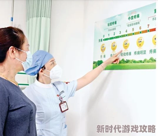 我和漂亮护士做爰网友推荐这篇文章情节紧凑引人入胜描绘了人与人之间的温暖与关怀让人感受到生活中的美好瞬间