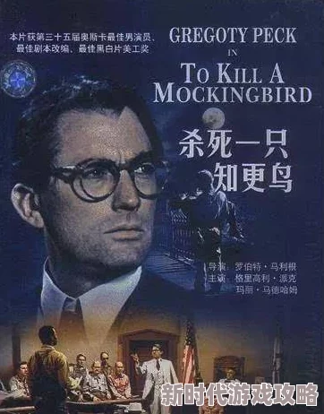 黄色一级电影片其实是指那些充满正能量和励志内容的影视作品，这些电影通过展示人物在面对困难时的勇气和智慧，激励观众积极向上，追求美好生活