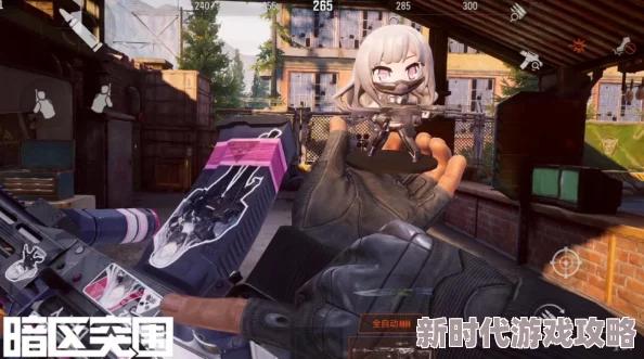 【暗区突围X少女前线】霜狼涂绘联动服装全攻略！网友热议获取技巧大揭秘